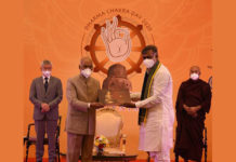 मंगोलियाई कंजुर पांडुलिपियों के प्रथम पांच पुनर्मुद्रित अंक जारी मंगोलियाई कंजुर पांडुलिपियों